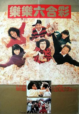 综合久久精品